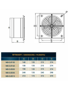 Wentylator WBS fi 200 mm ścienny metalowy osiowy
