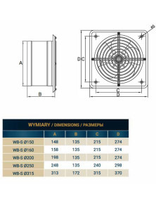 Wentylator WBS fi 315 ścienny metalowy osiowy